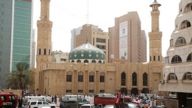 .التفجير استهدف مسجد الإمام الصادق في الكويت