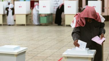 الانتخابات في السعودية