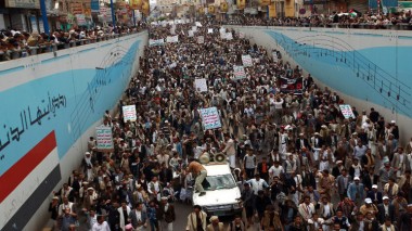 تظاهرات الحوثيين
