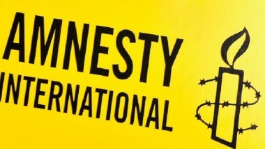 منظمة العفو الدولية تقع ضحية لمحاولة قرصنة